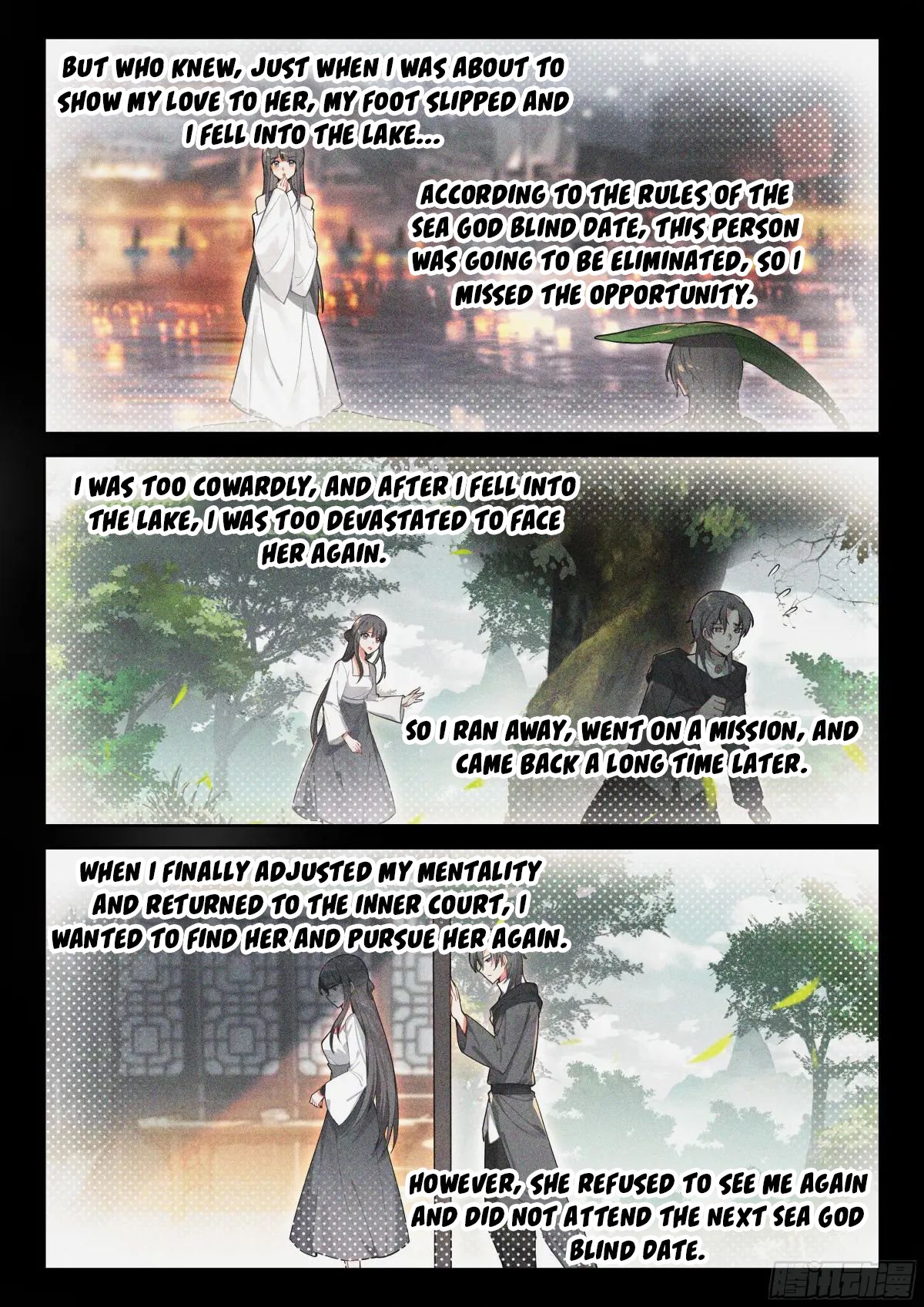 Read Soul Land 4  Ultimate Fighting EN Manga Online