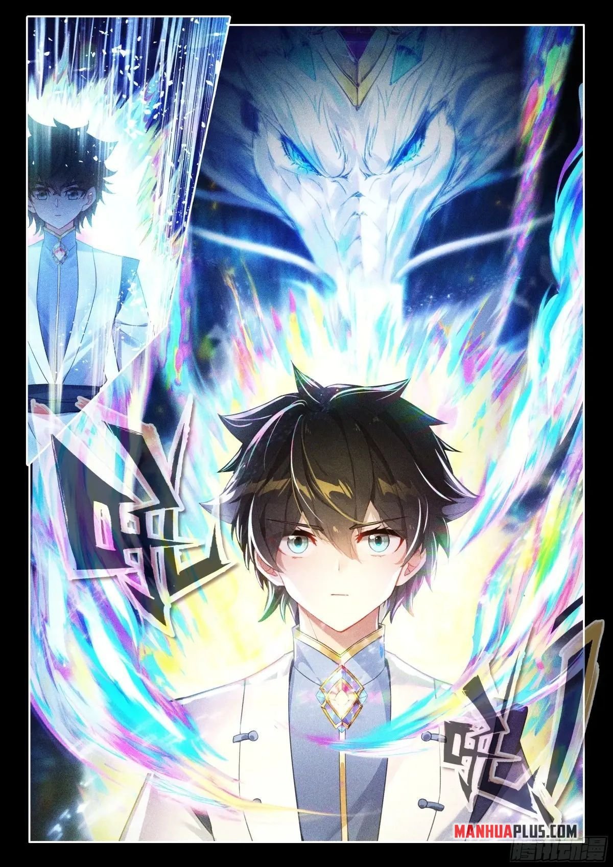 Read Soul Land 4  Ultimate Fighting EN Manga Online