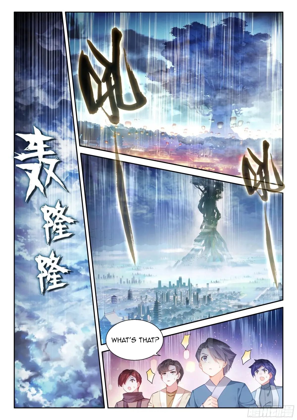 Read Soul Land 4  Ultimate Fighting EN Manga Online