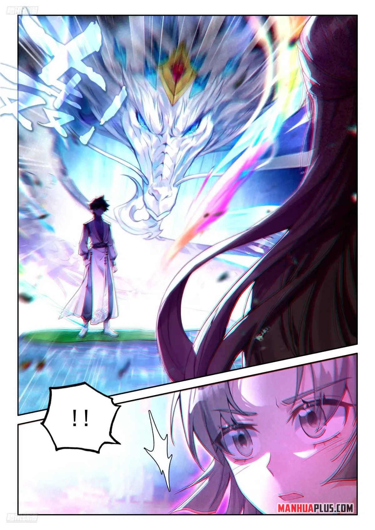 Read Soul Land 4  Ultimate Fighting EN Manga Online