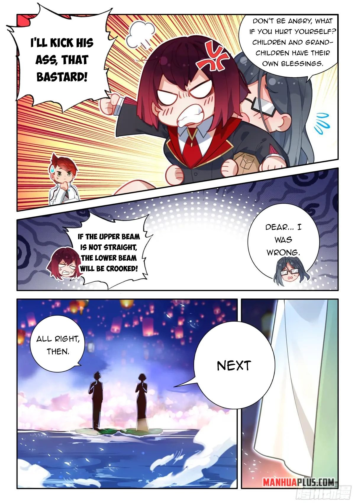 Read Soul Land 4  Ultimate Fighting EN Manga Online