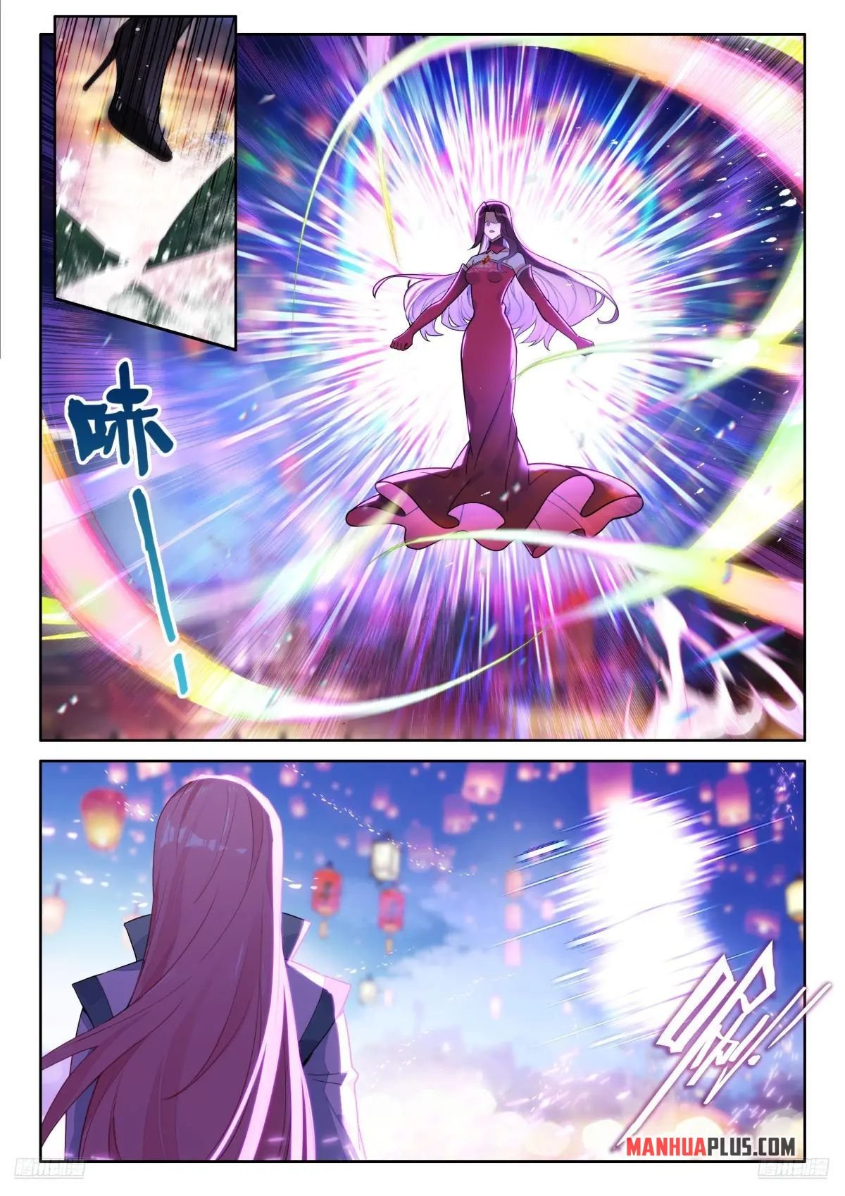 Read Soul Land 4  Ultimate Fighting EN Manga Online