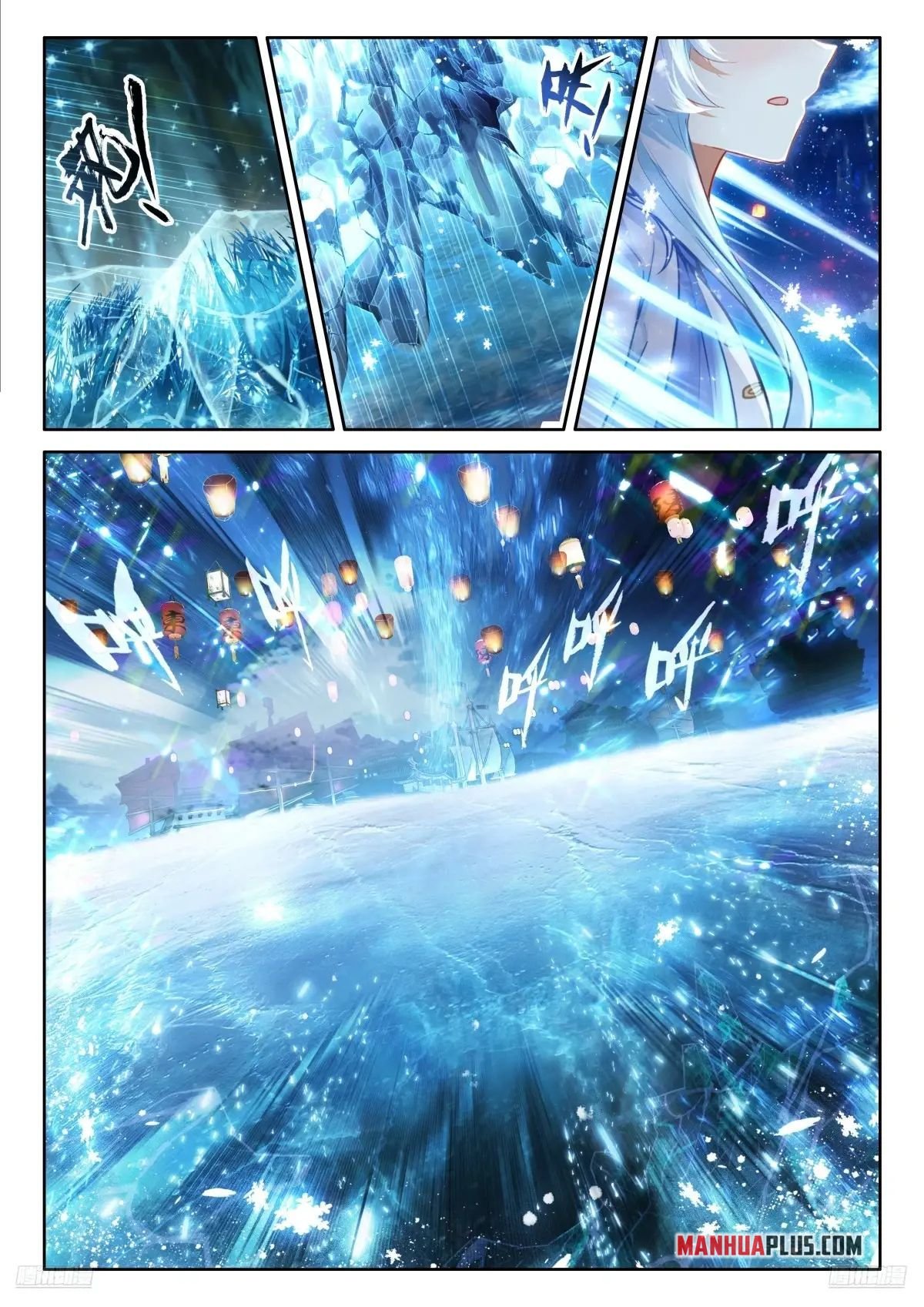 Read Soul Land 4  Ultimate Fighting EN Manga Online