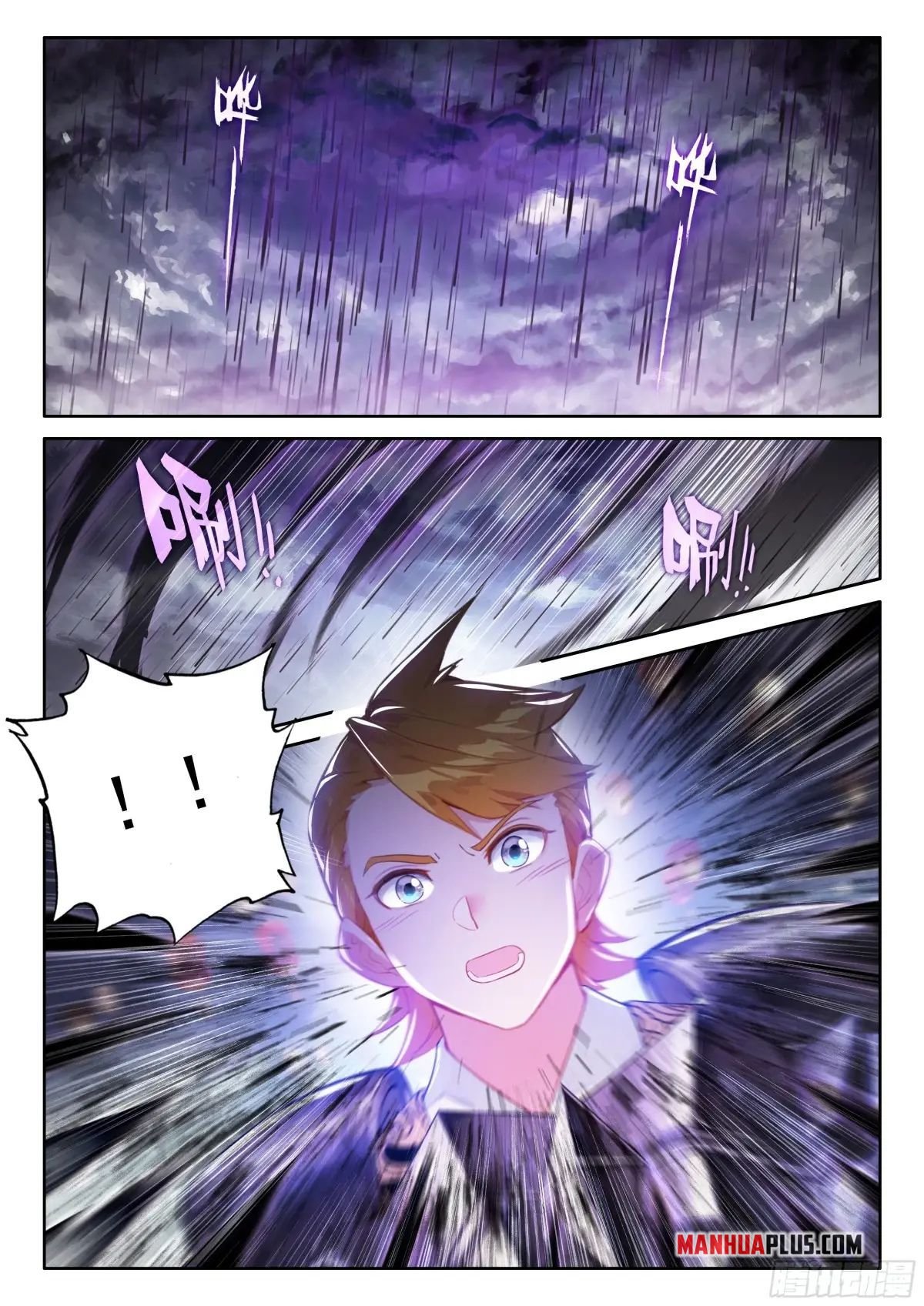 Read Soul Land 4  Ultimate Fighting EN Manga Online