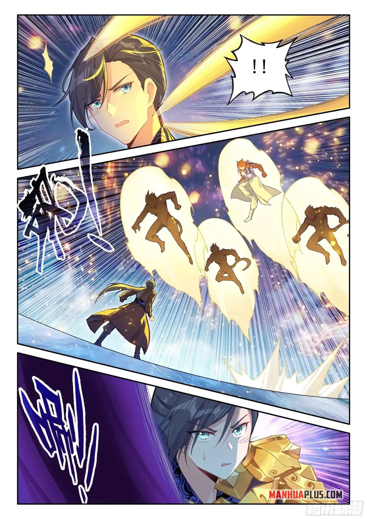 Read Soul Land 4  Ultimate Fighting EN Manga Online