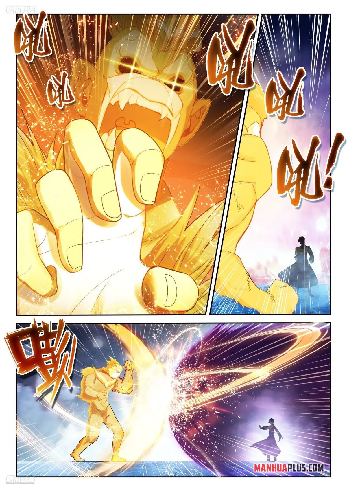 Read Soul Land 4  Ultimate Fighting EN Manga Online