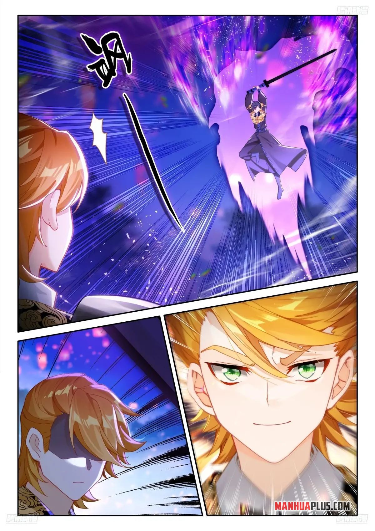 Read Soul Land 4  Ultimate Fighting EN Manga Online
