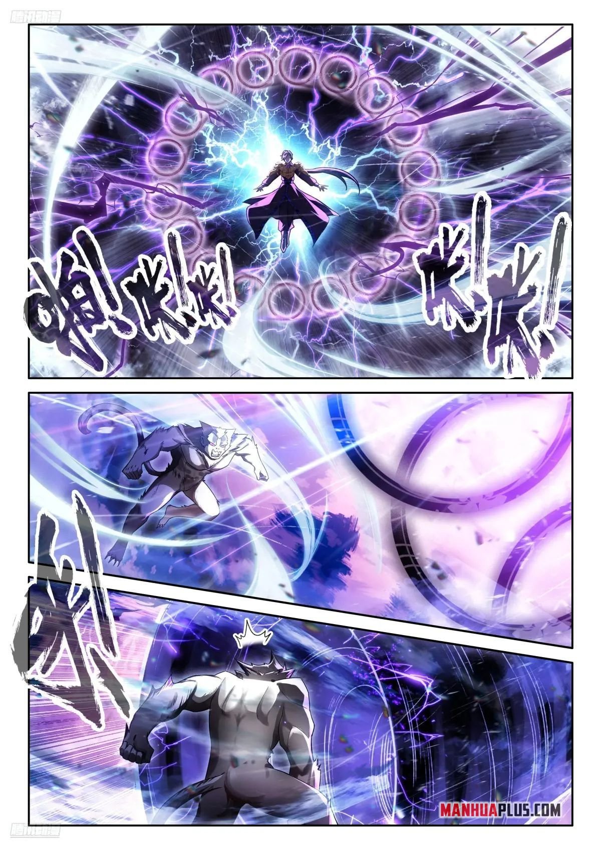 Read Soul Land 4  Ultimate Fighting EN Manga Online