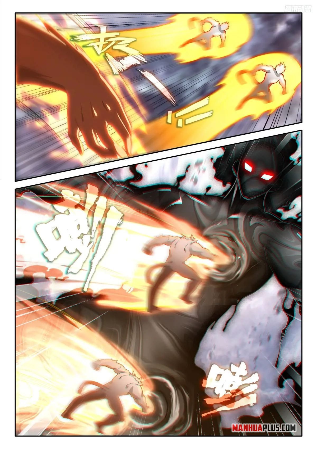 Read Soul Land 4  Ultimate Fighting EN Manga Online