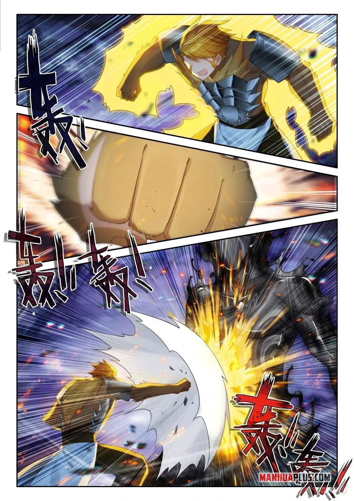Read Soul Land 4  Ultimate Fighting EN Manga Online