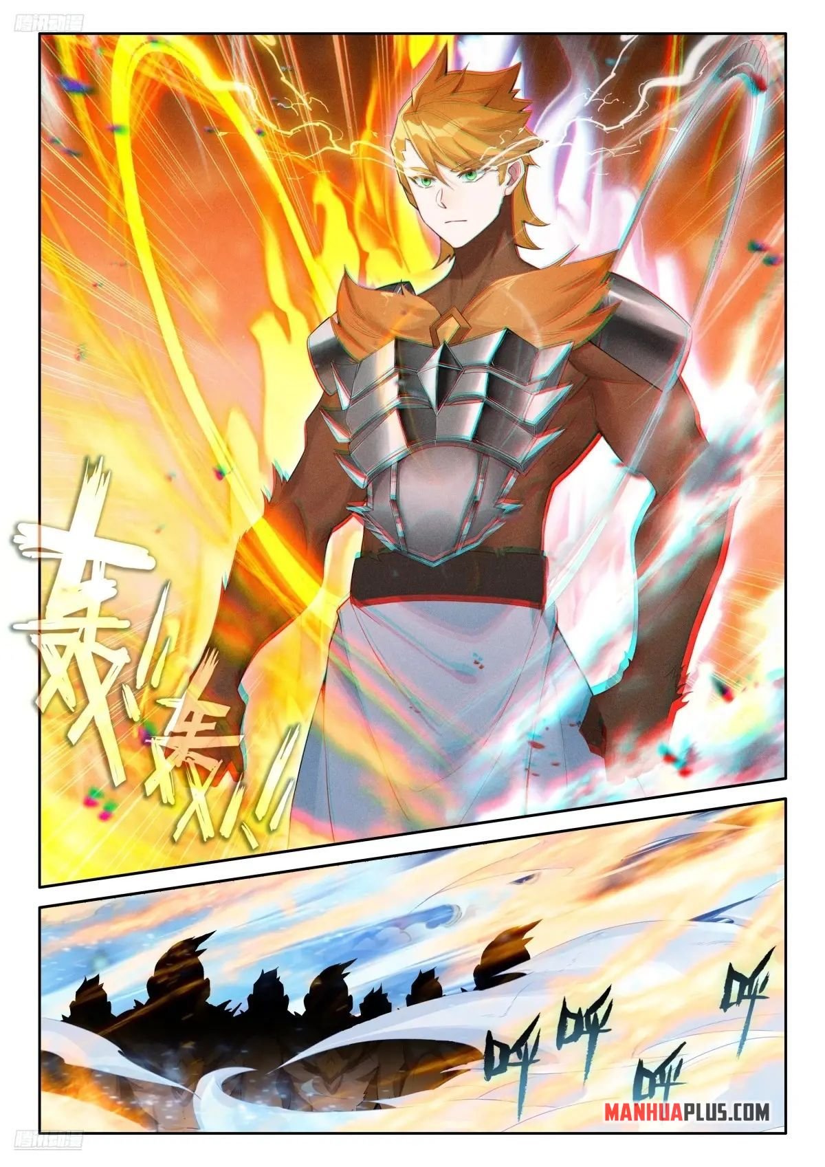 Read Soul Land 4  Ultimate Fighting EN Manga Online