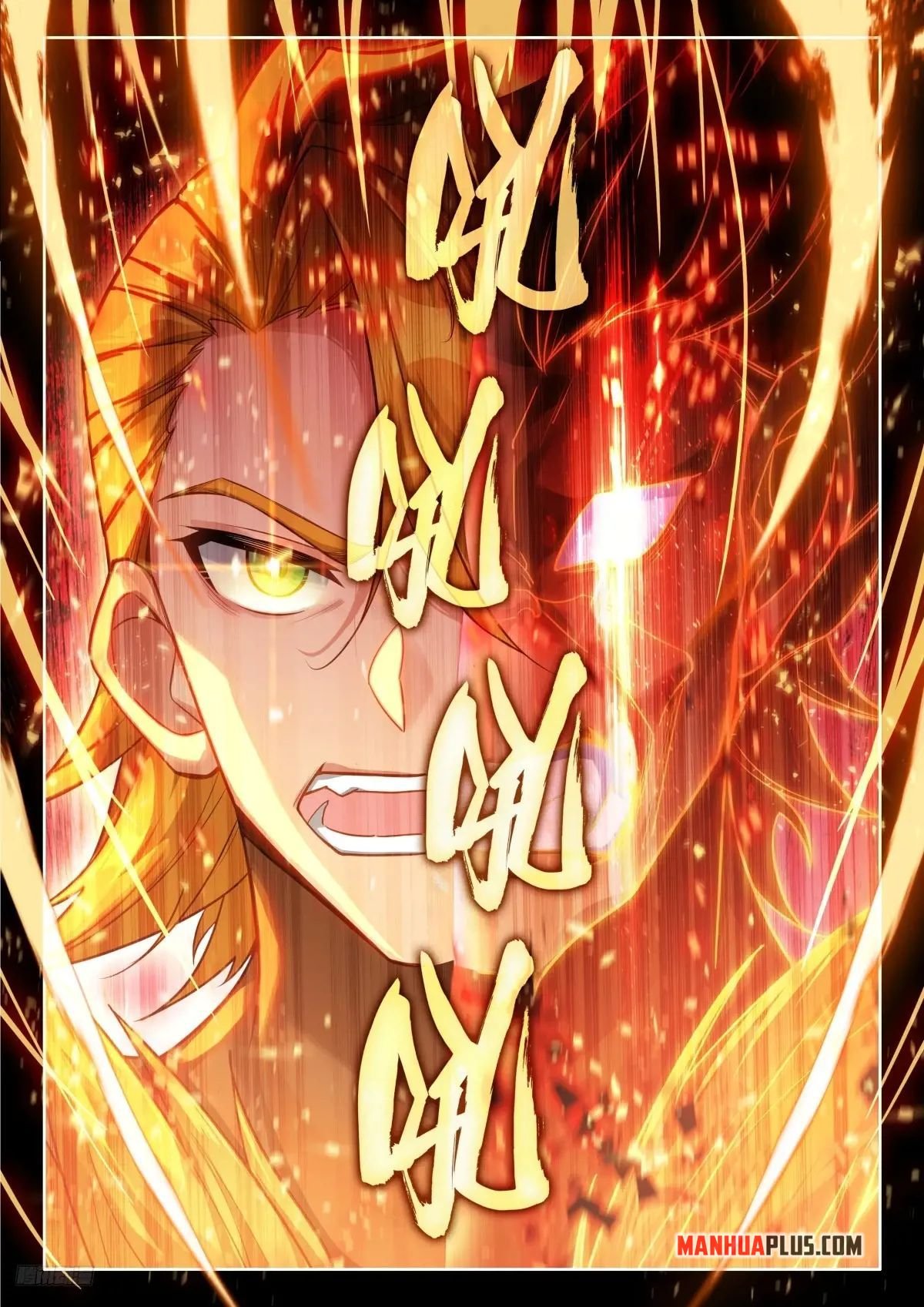Read Soul Land 4  Ultimate Fighting EN Manga Online