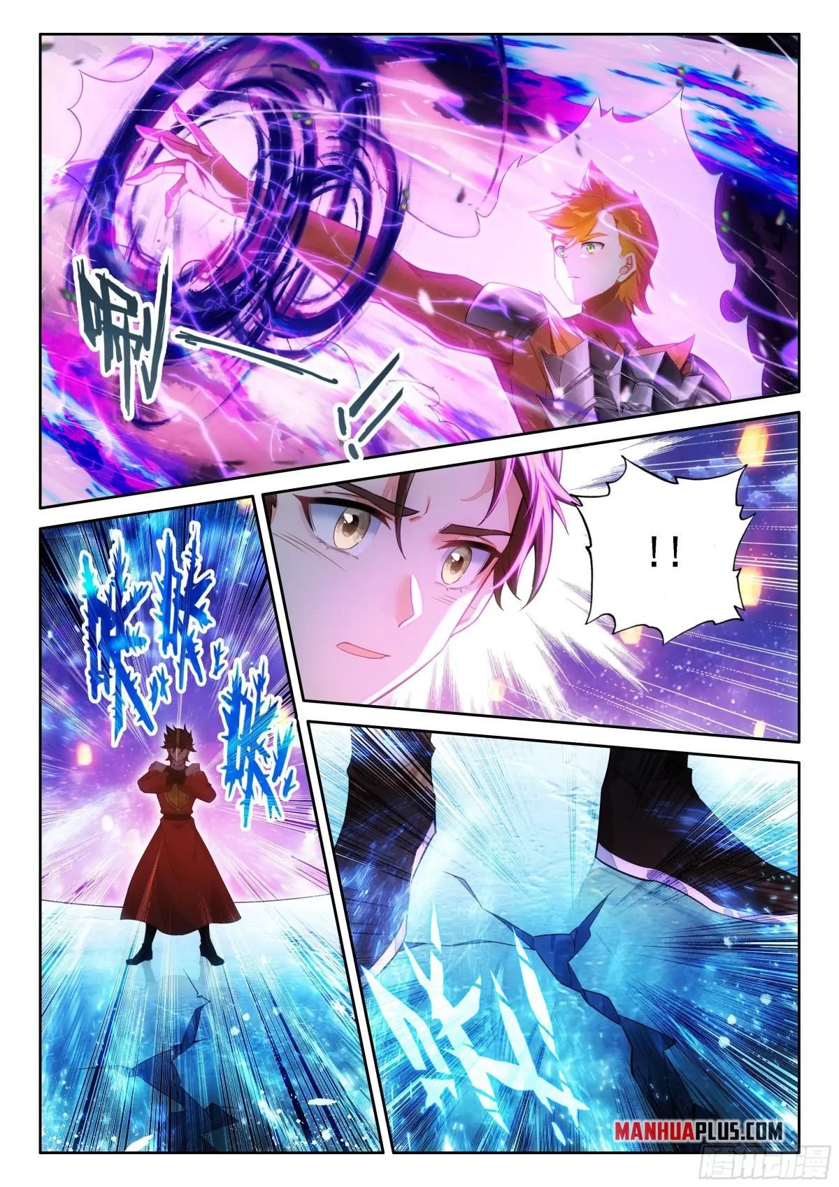 Read Soul Land 4  Ultimate Fighting EN Manga Online