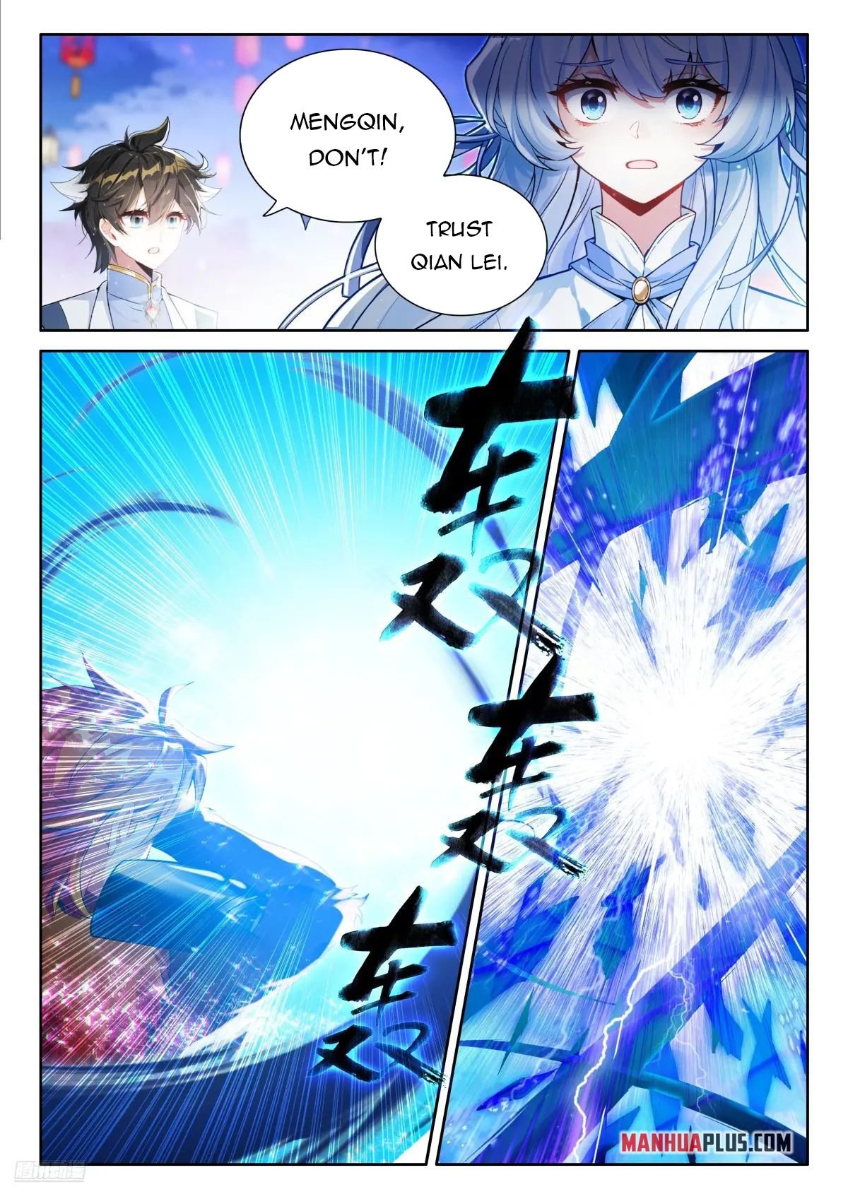 Read Soul Land 4  Ultimate Fighting EN Manga Online