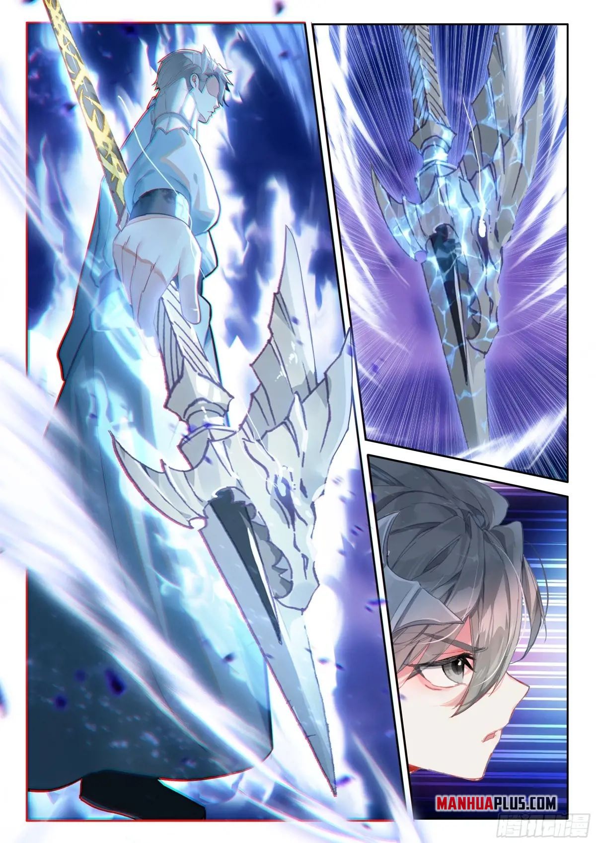 Read Soul Land 4  Ultimate Fighting EN Manga Online