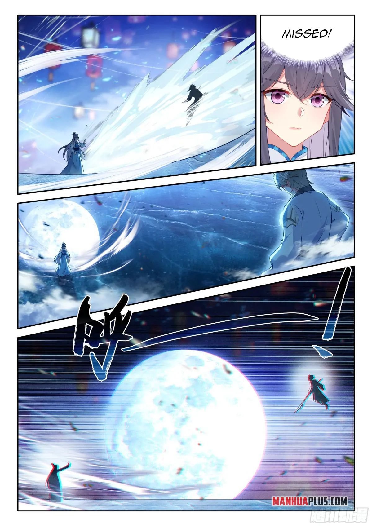 Read Soul Land 4  Ultimate Fighting EN Manga Online