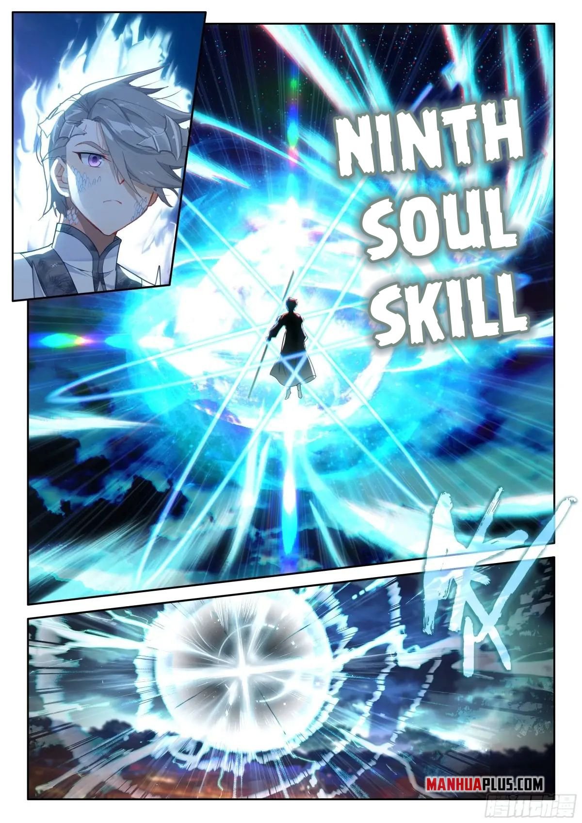 Read Soul Land 4  Ultimate Fighting EN Manga Online