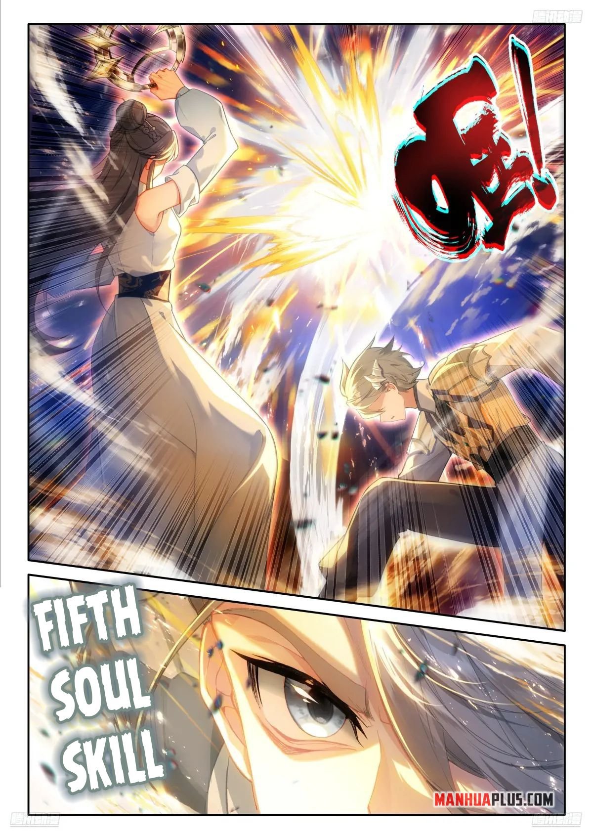 Read Soul Land 4  Ultimate Fighting EN Manga Online
