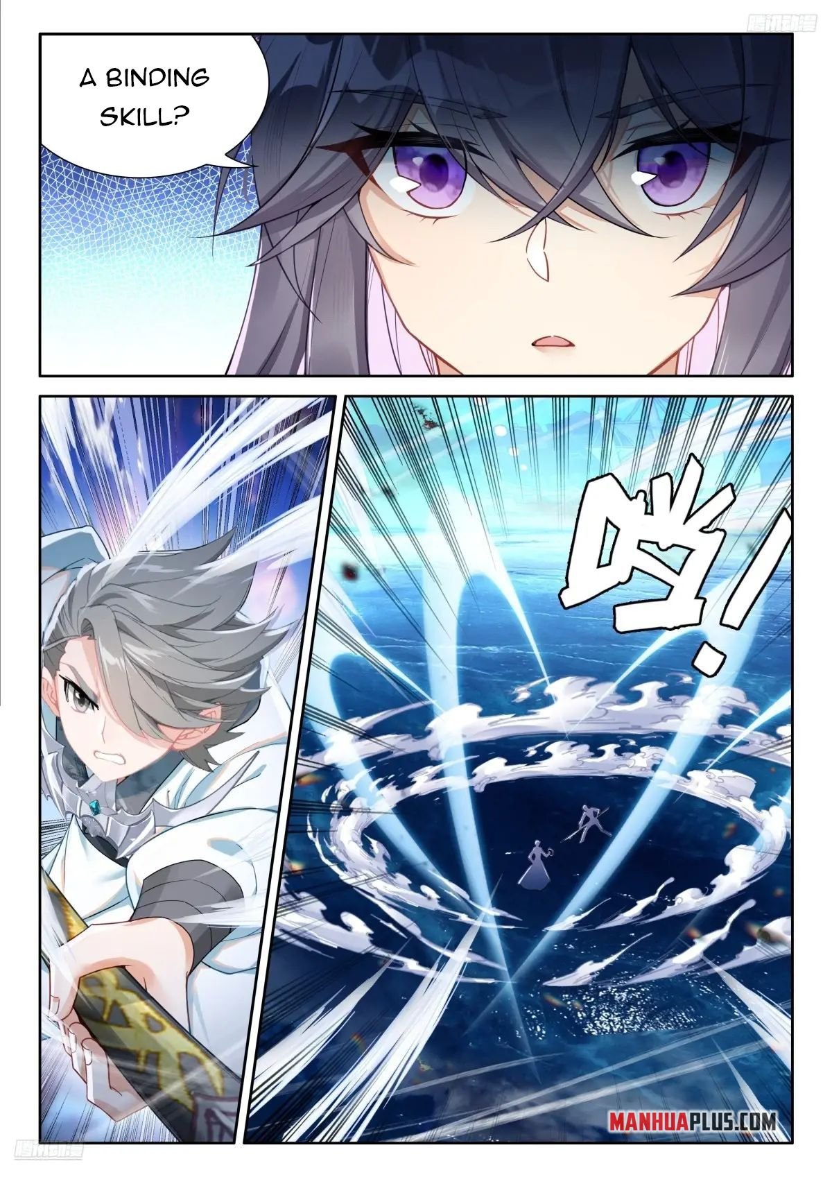 Read Soul Land 4  Ultimate Fighting EN Manga Online