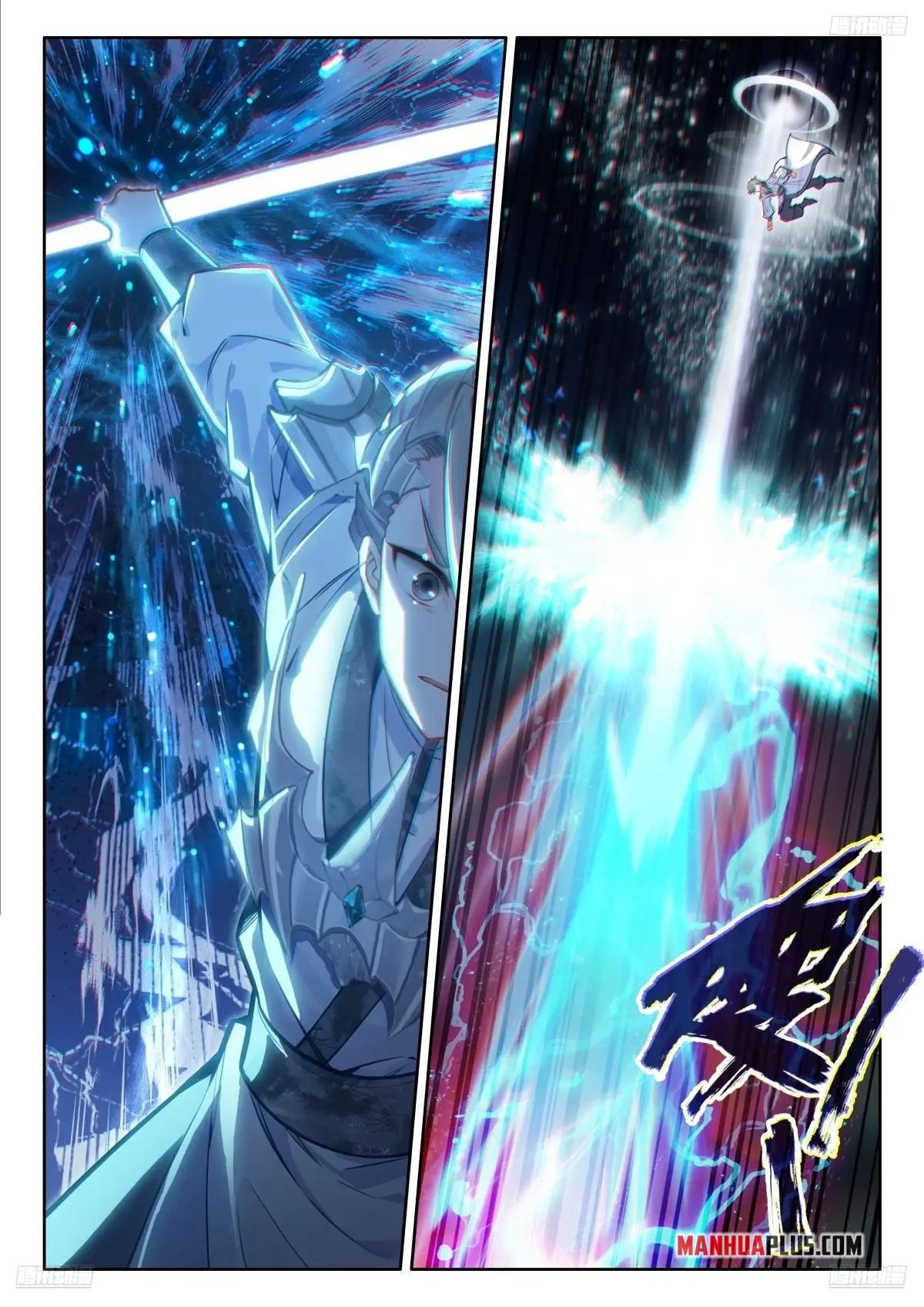 Read Soul Land 4  Ultimate Fighting EN Manga Online