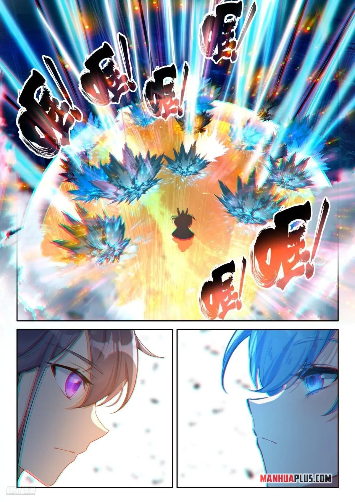 Read Soul Land 4  Ultimate Fighting EN Manga Online