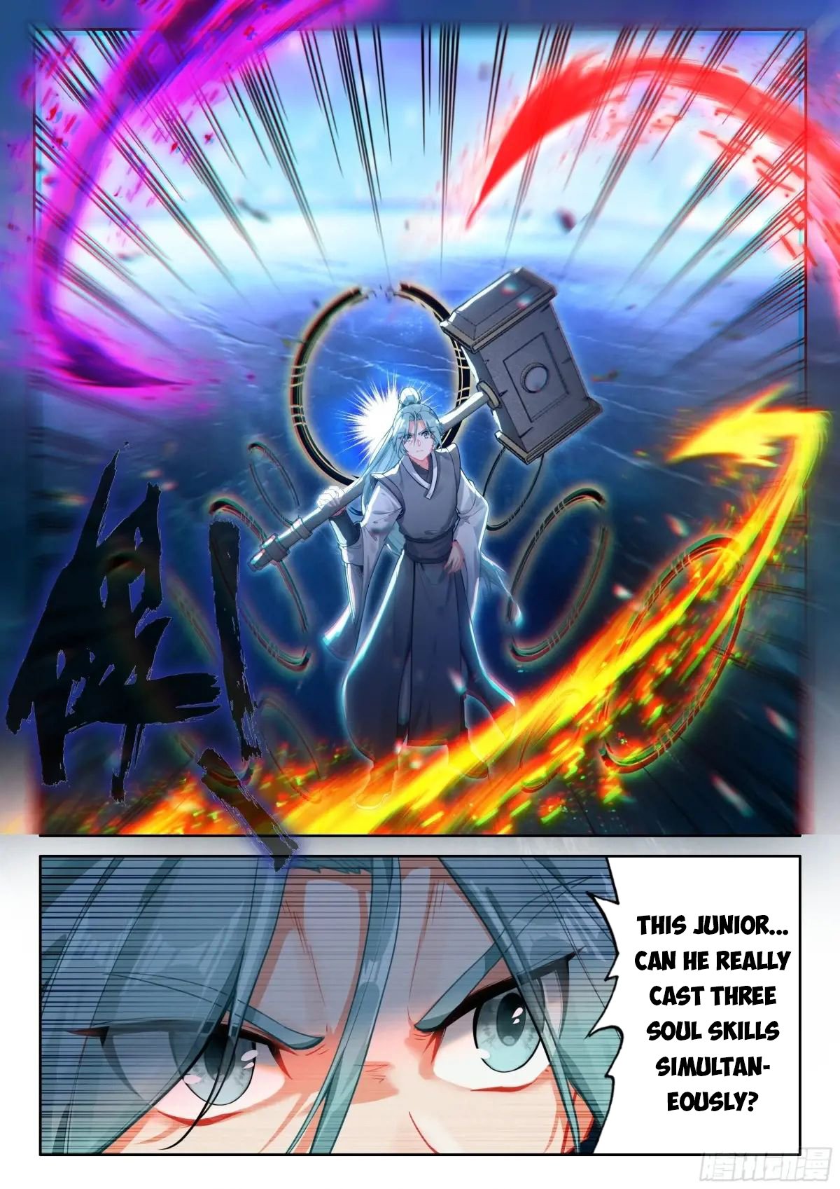 Read Soul Land 4  Ultimate Fighting EN Manga Online