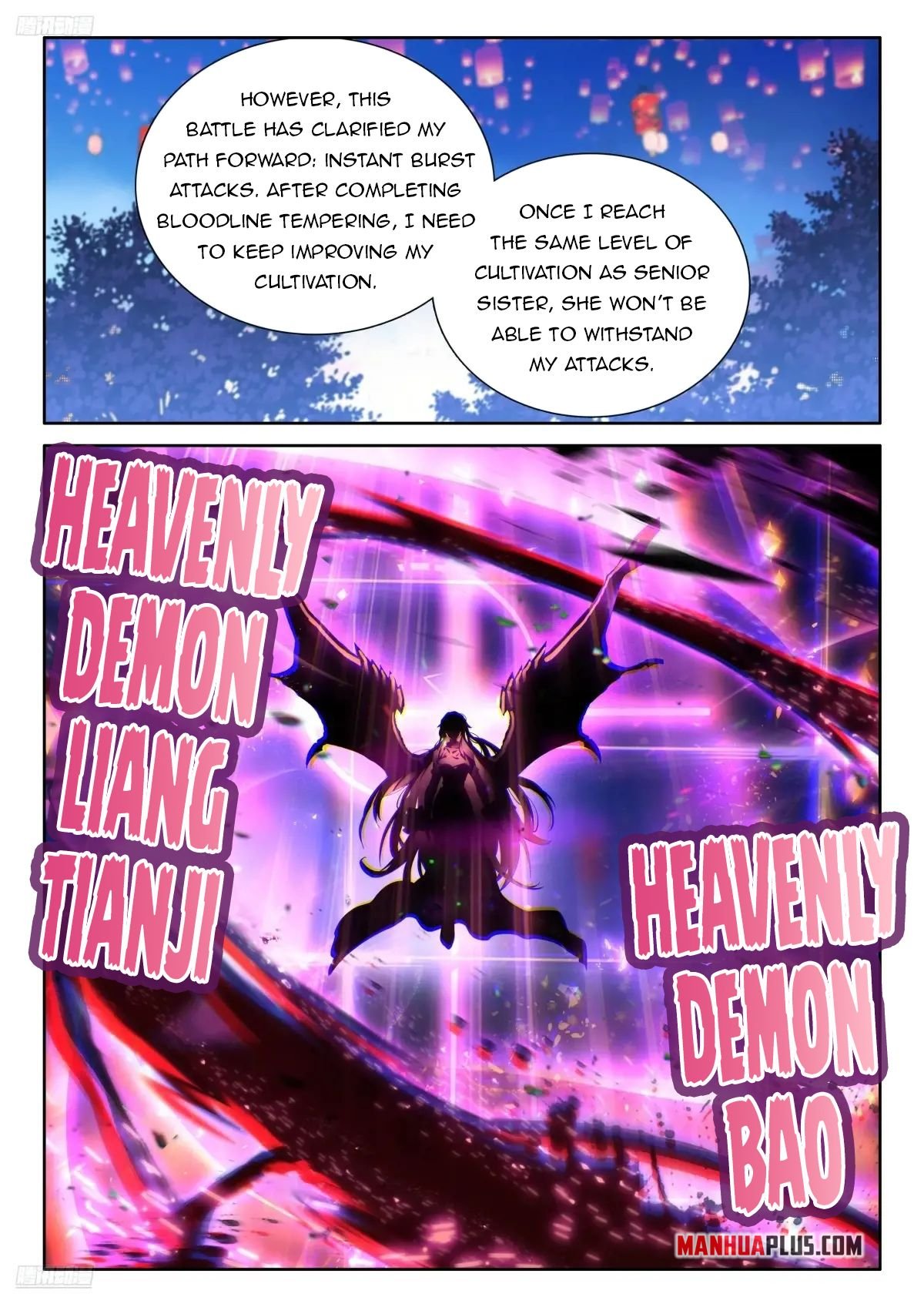 Read Soul Land 4  Ultimate Fighting EN Manga Online