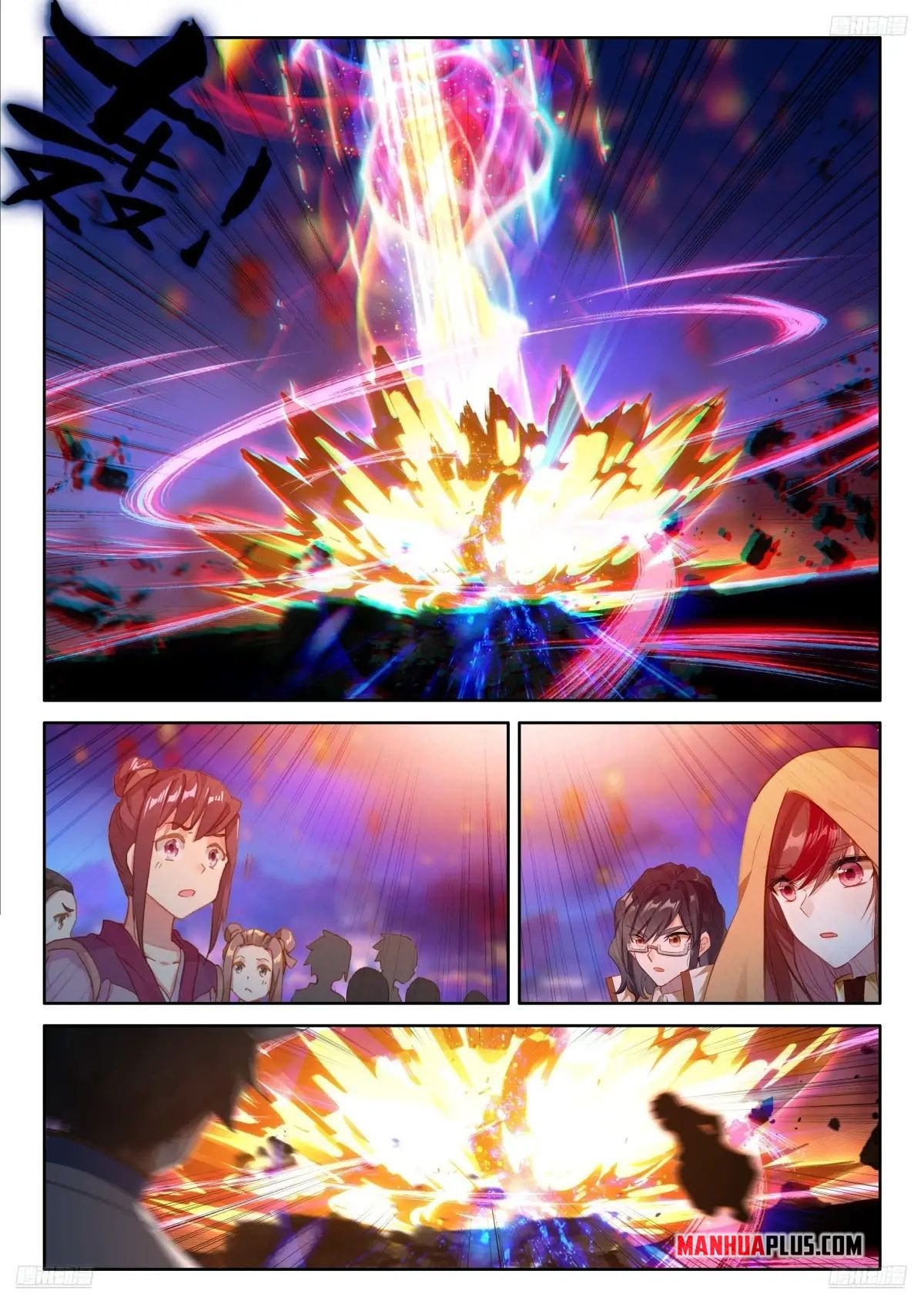 Read Soul Land 4  Ultimate Fighting EN Manga Online