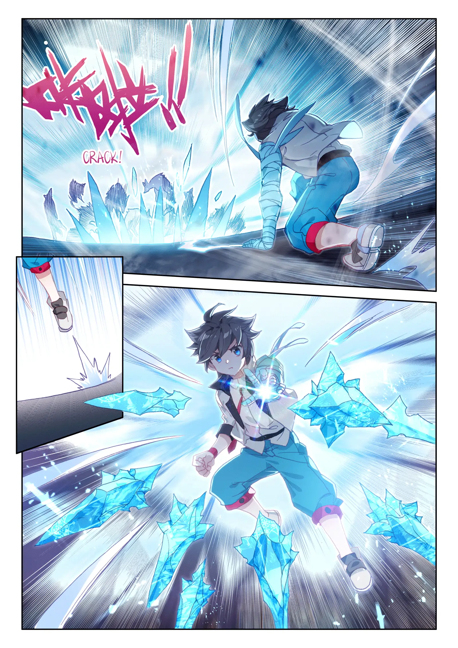 Read Soul Land 4  Ultimate Fighting EN Manga Online