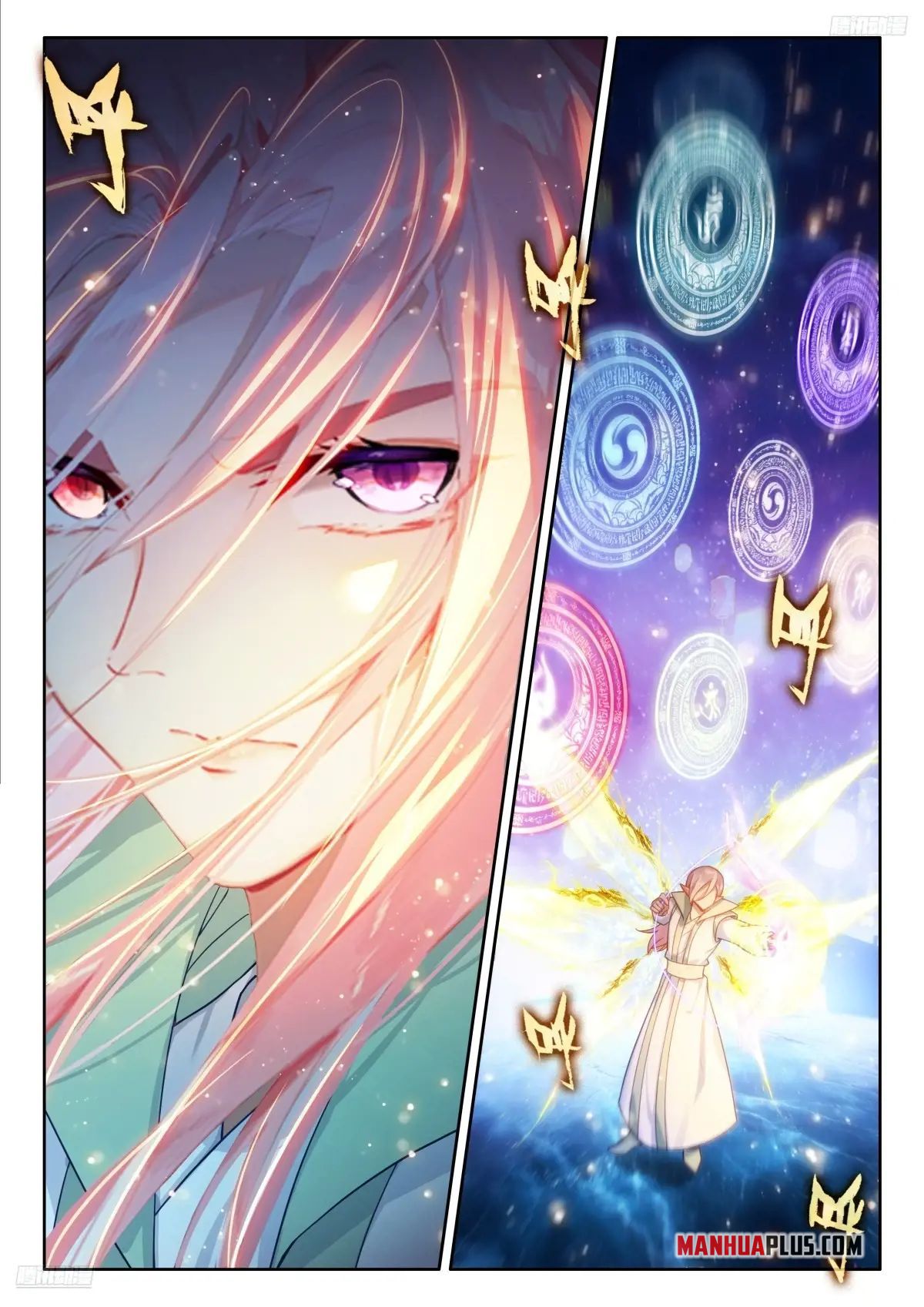Read Soul Land 4  Ultimate Fighting EN Manga Online