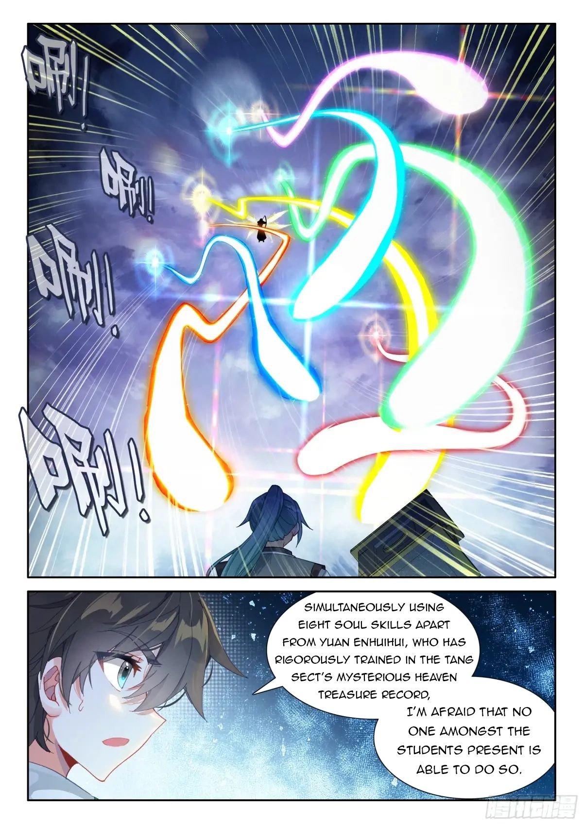 Read Soul Land 4  Ultimate Fighting EN Manga Online
