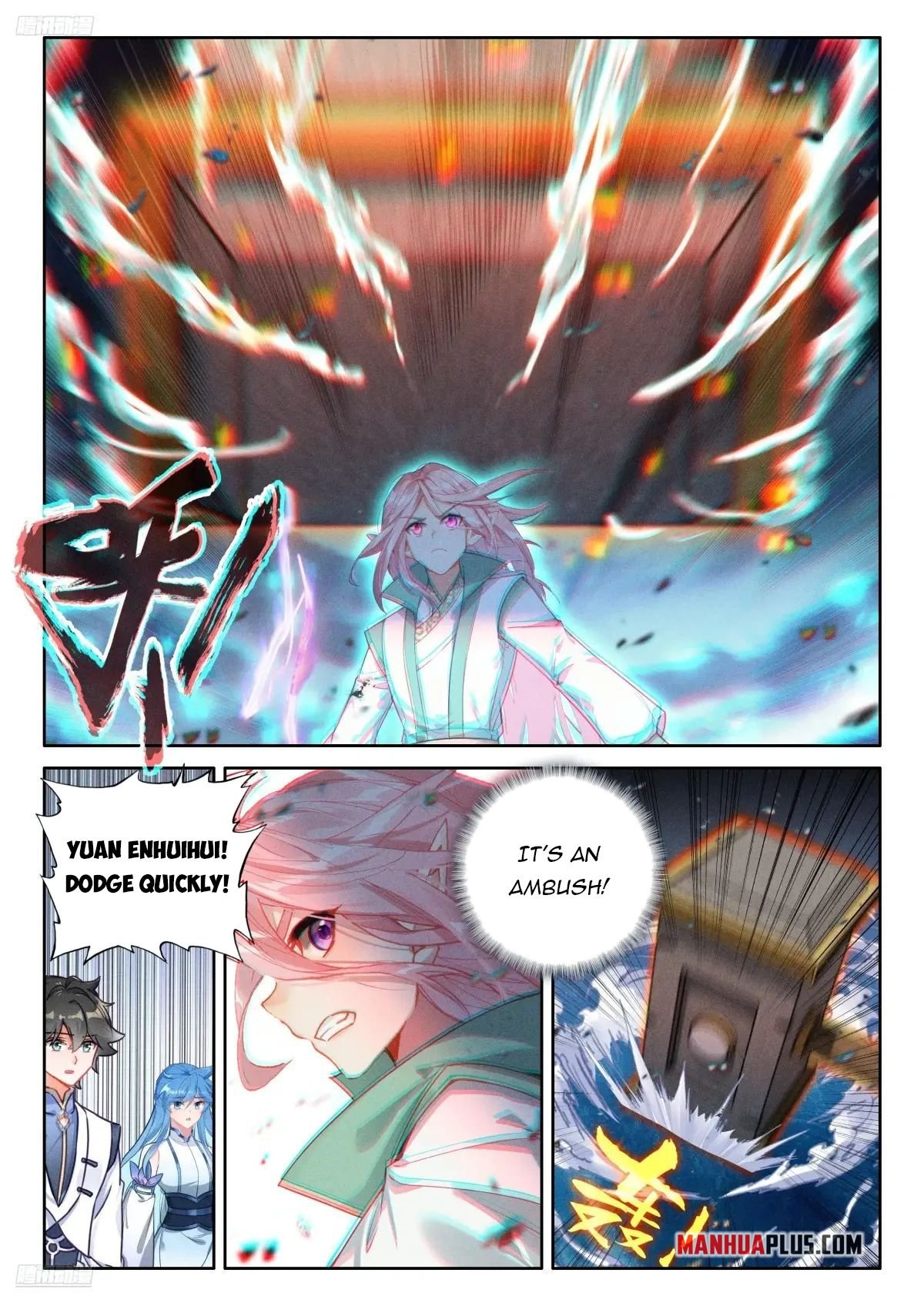Read Soul Land 4  Ultimate Fighting EN Manga Online