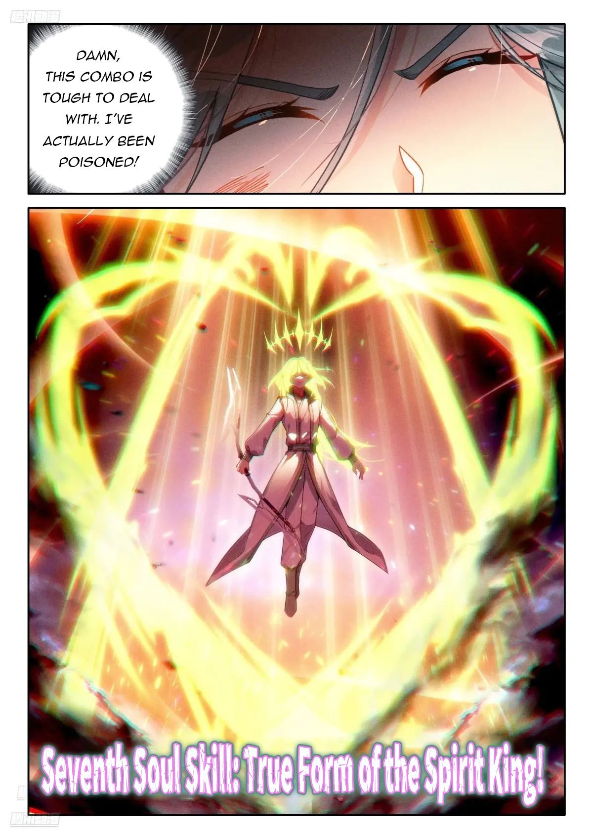 Read Soul Land 4  Ultimate Fighting EN Manga Online