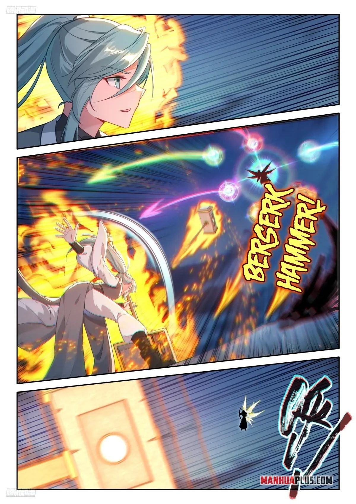 Read Soul Land 4  Ultimate Fighting EN Manga Online