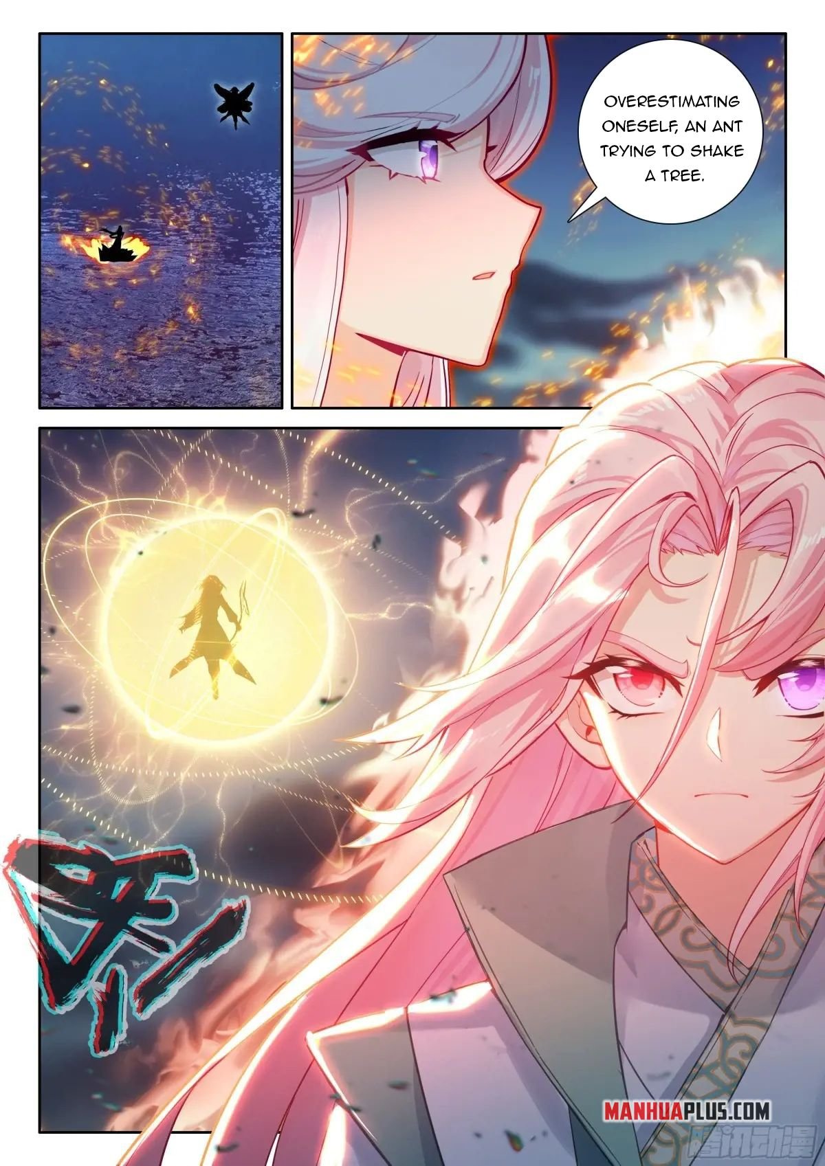 Read Soul Land 4  Ultimate Fighting EN Manga Online