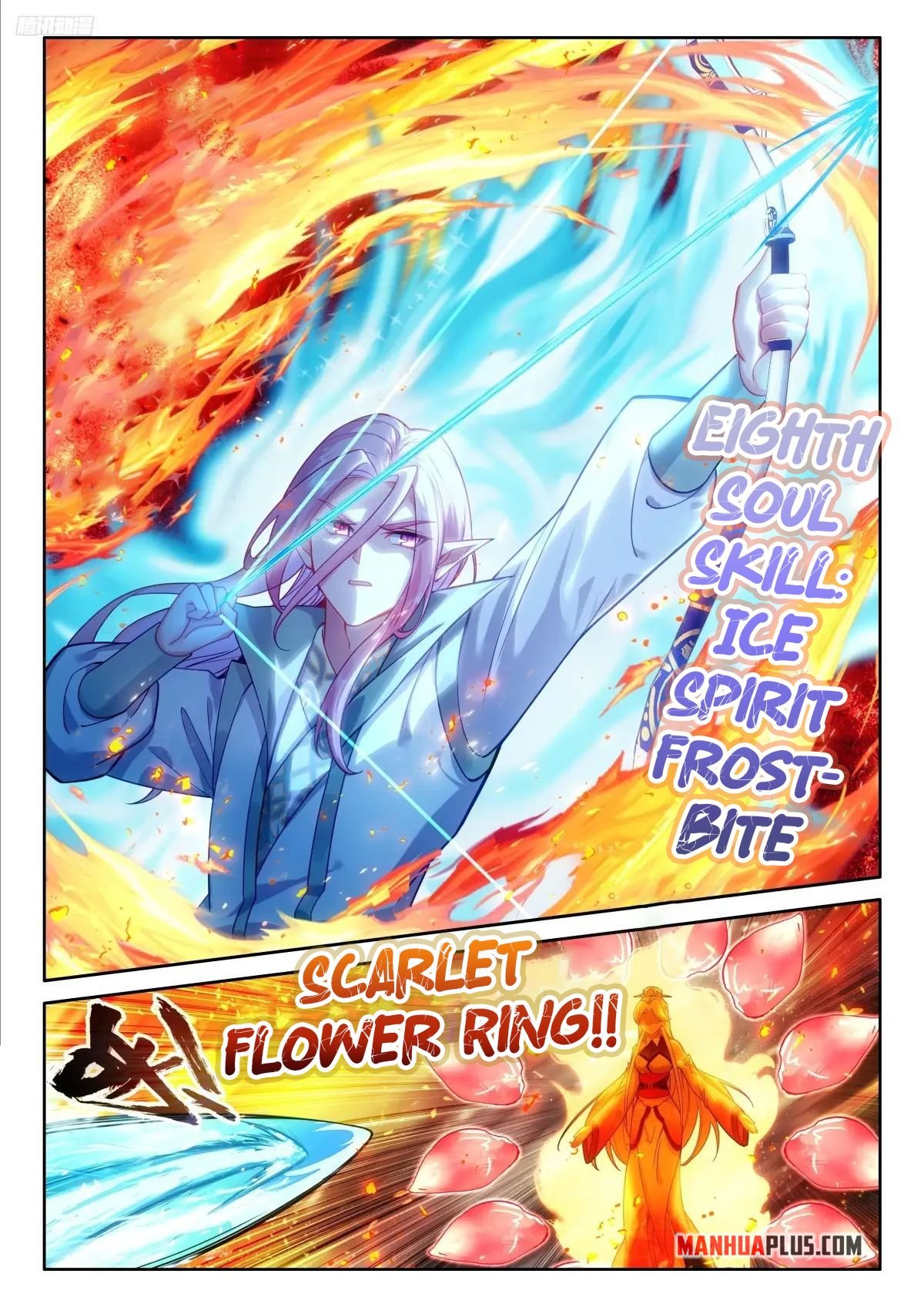 Read Soul Land 4  Ultimate Fighting EN Manga Online