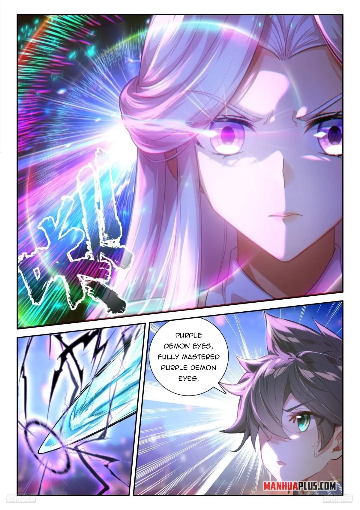 Read Soul Land 4  Ultimate Fighting EN Manga Online