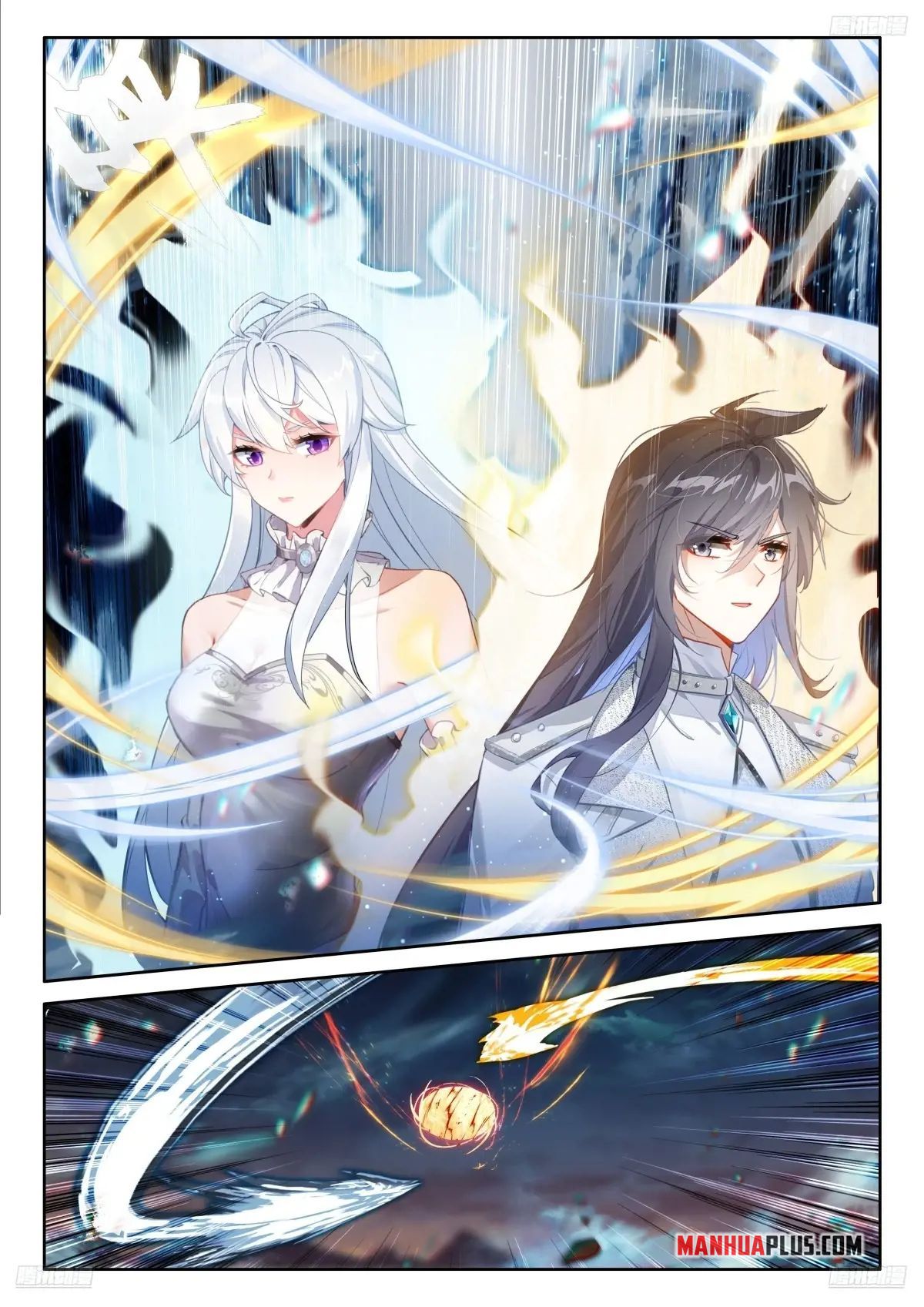 Read Soul Land 4  Ultimate Fighting EN Manga Online