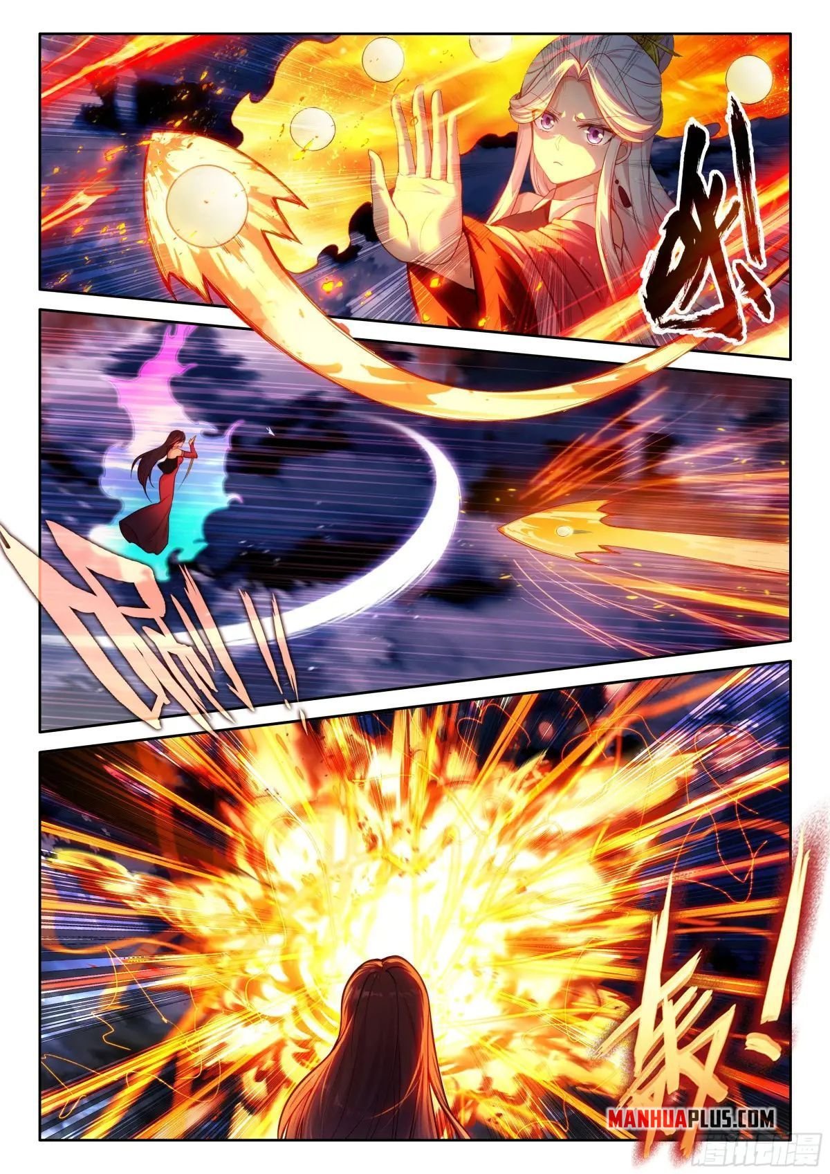 Read Soul Land 4  Ultimate Fighting EN Manga Online
