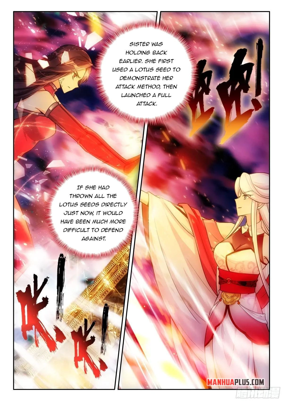 Read Soul Land 4  Ultimate Fighting EN Manga Online