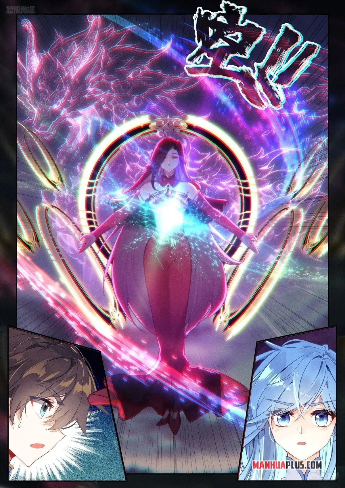 Read Soul Land 4  Ultimate Fighting EN Manga Online