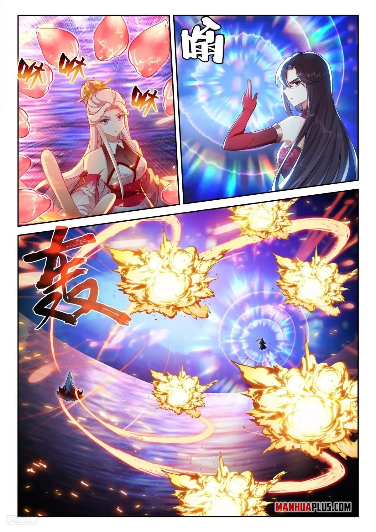 Read Soul Land 4  Ultimate Fighting EN Manga Online