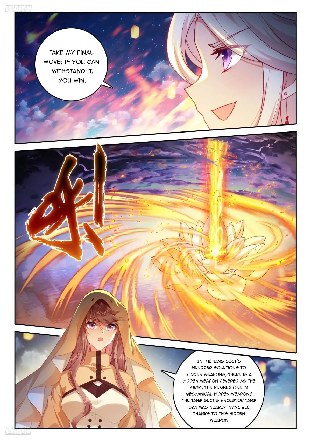Read Soul Land 4  Ultimate Fighting EN Manga Online