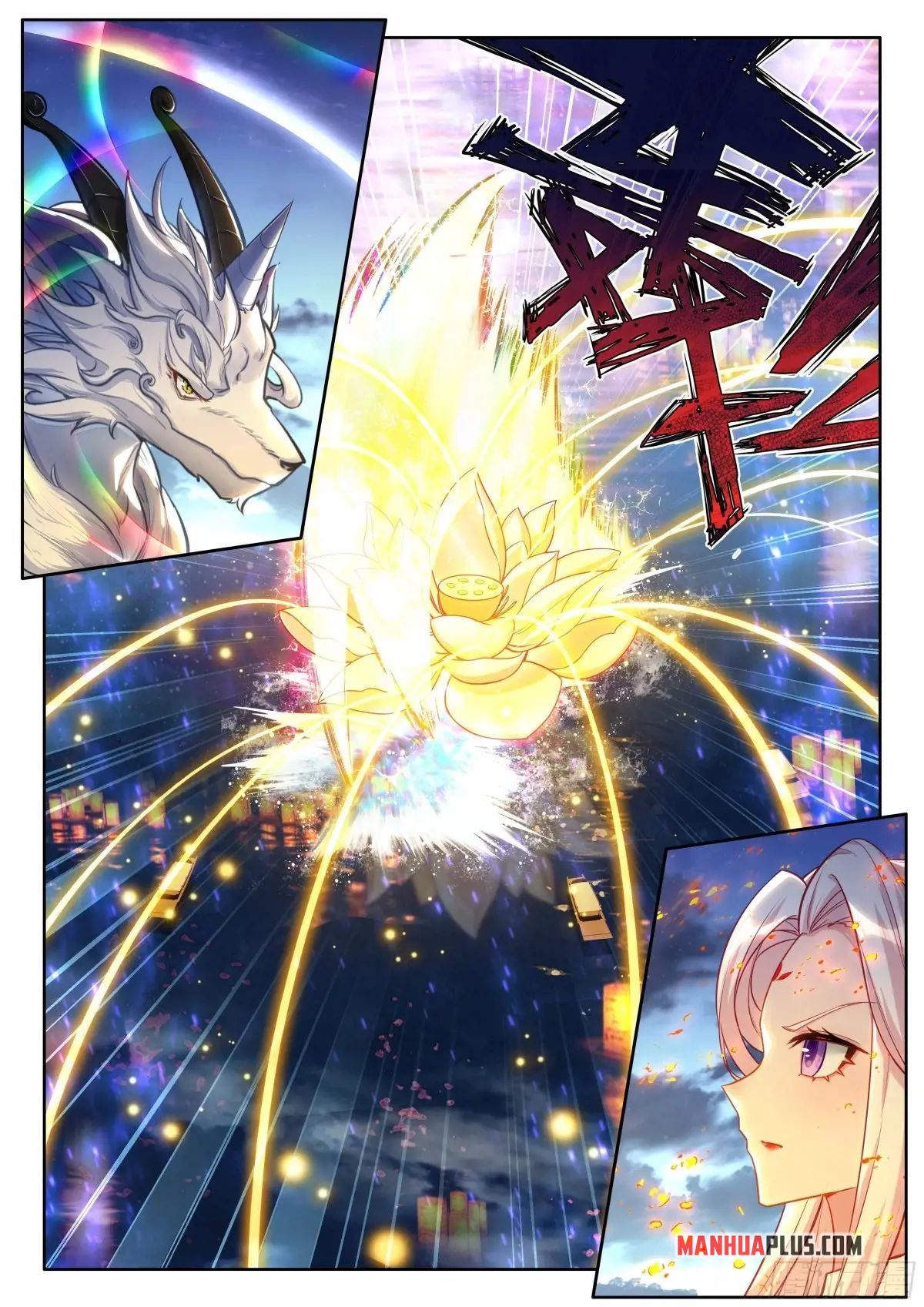 Read Soul Land 4  Ultimate Fighting EN Manga Online