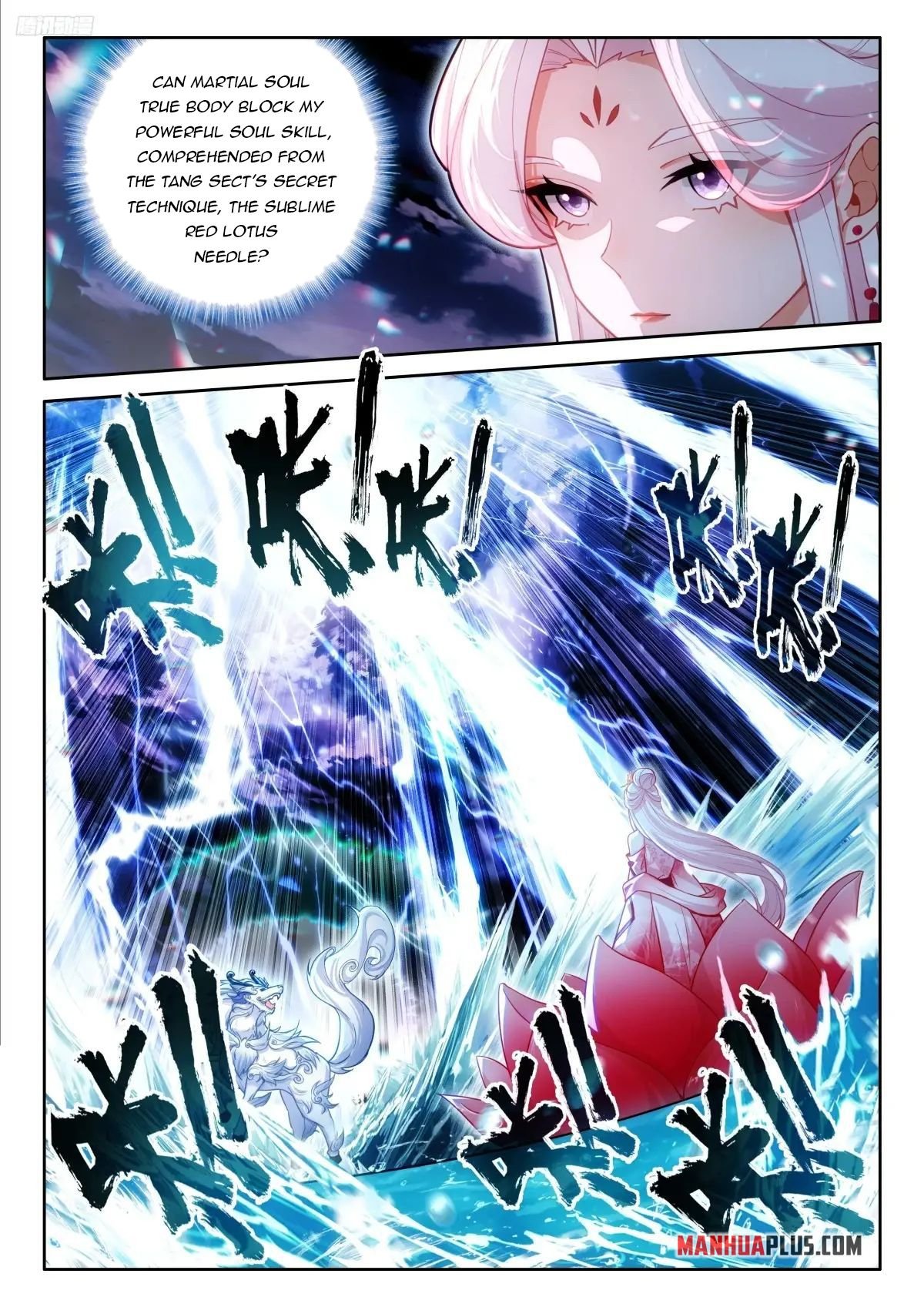 Read Soul Land 4  Ultimate Fighting EN Manga Online