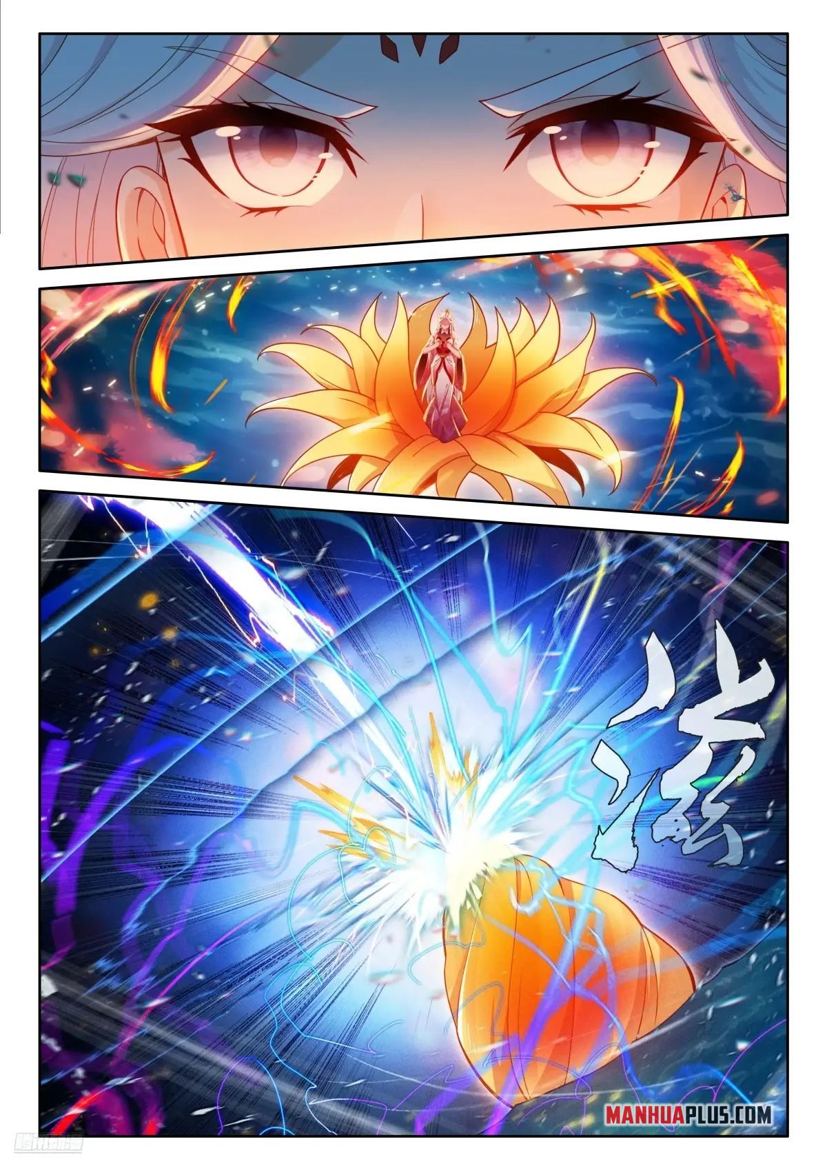 Read Soul Land 4  Ultimate Fighting EN Manga Online