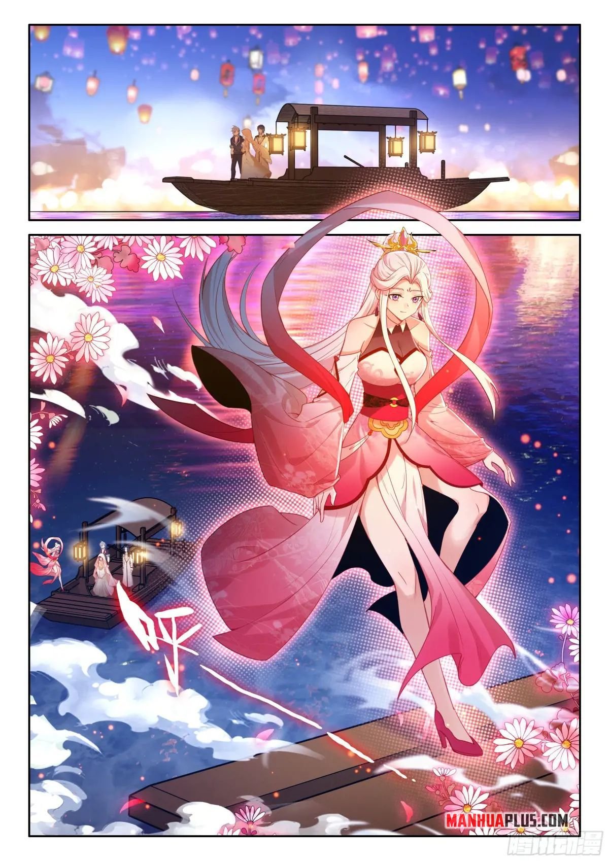 Read Soul Land 4  Ultimate Fighting EN Manga Online