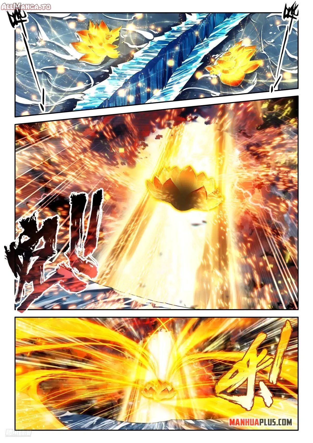Read Soul Land 4  Ultimate Fighting EN Manga Online