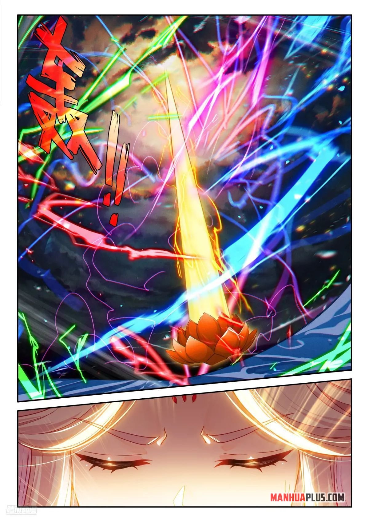 Read Soul Land 4  Ultimate Fighting EN Manga Online