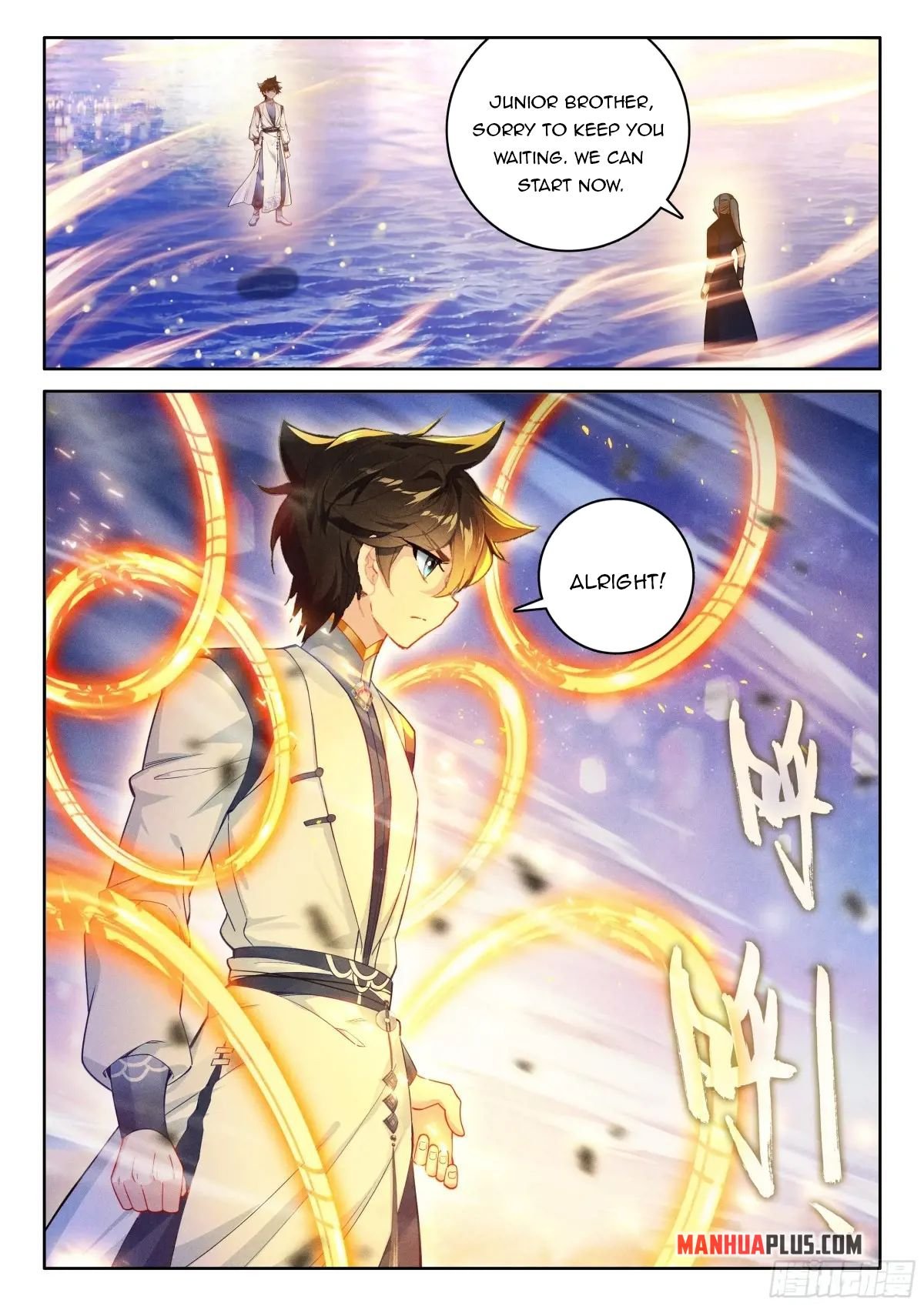 Read Soul Land 4  Ultimate Fighting EN Manga Online